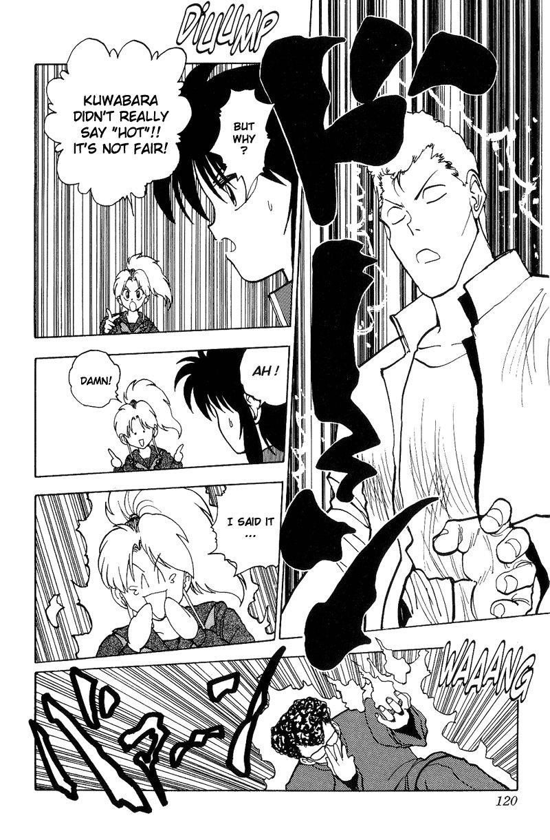 Page 14 of Chapter 117