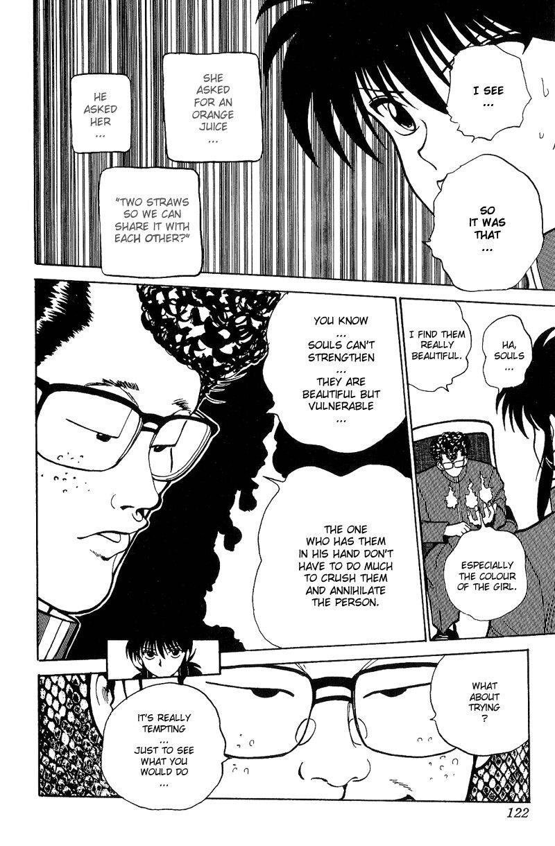 Page 16 of Chapter 117