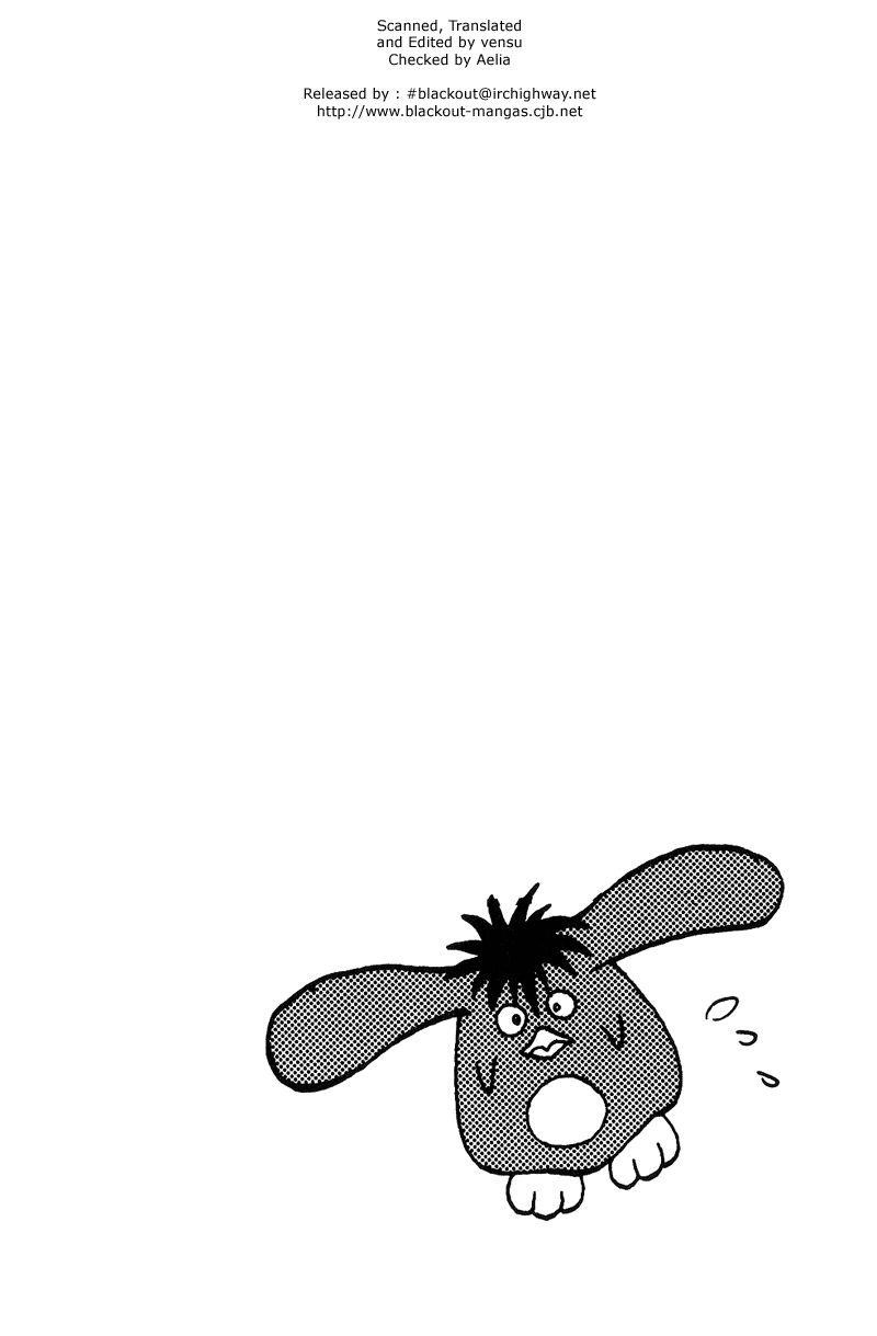 Page 20 of Chapter 117