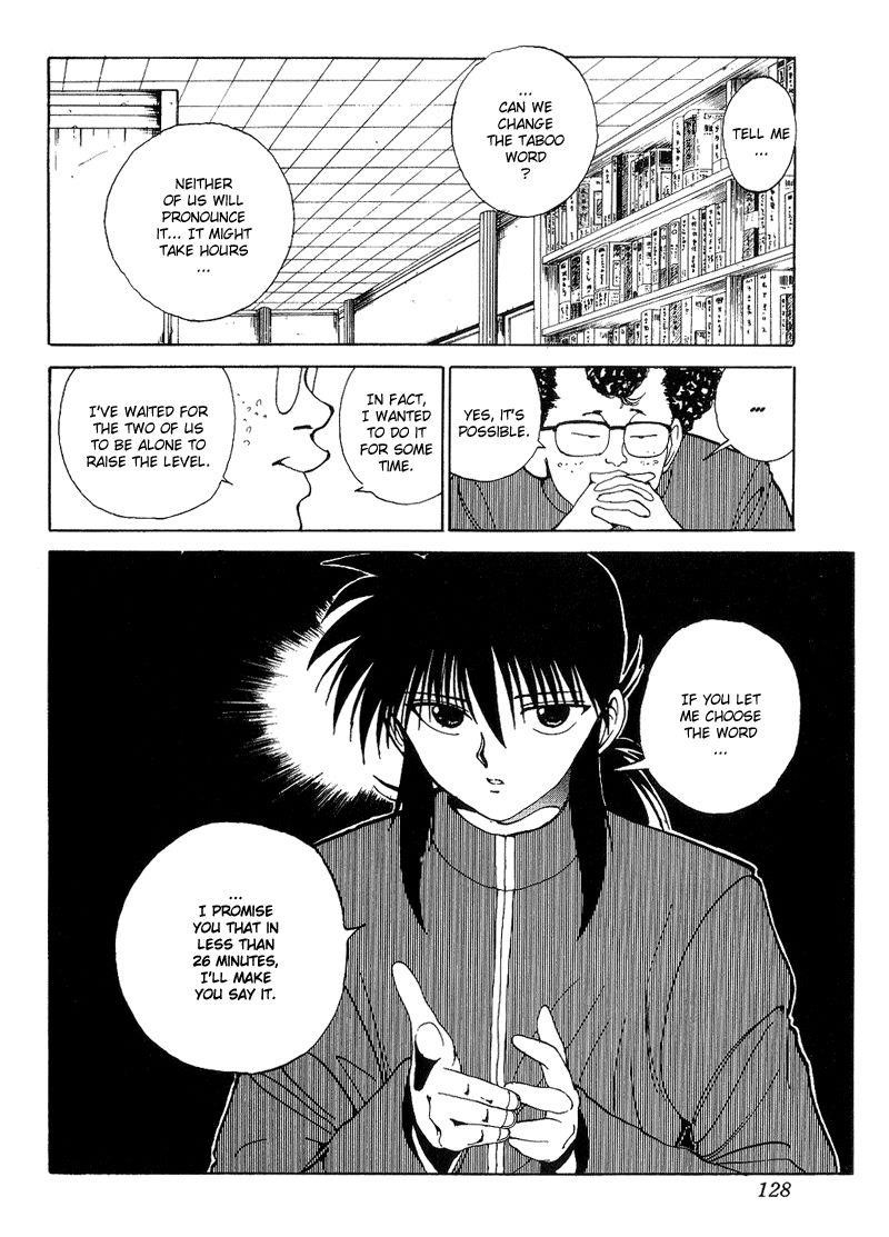 Page 2 of Chapter 118