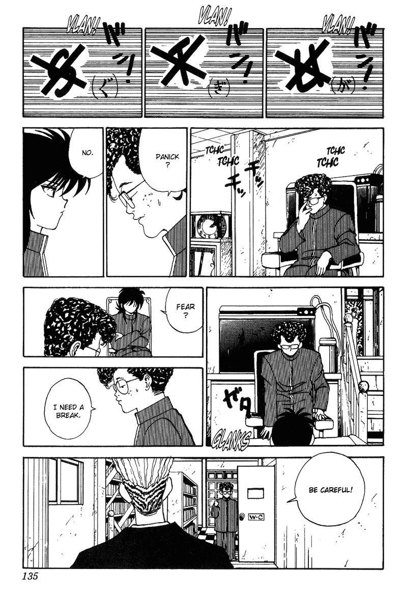 Page 9 of Chapter 118