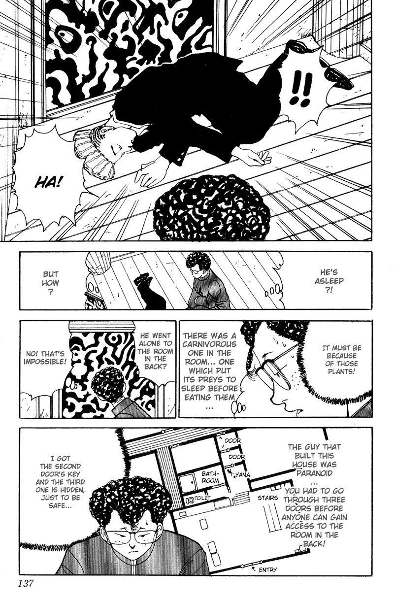 Page 11 of Chapter 118