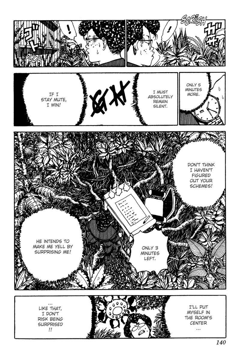Page 14 of Chapter 118