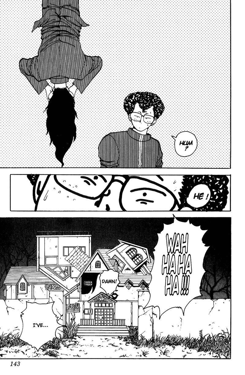 Page 17 of Chapter 118