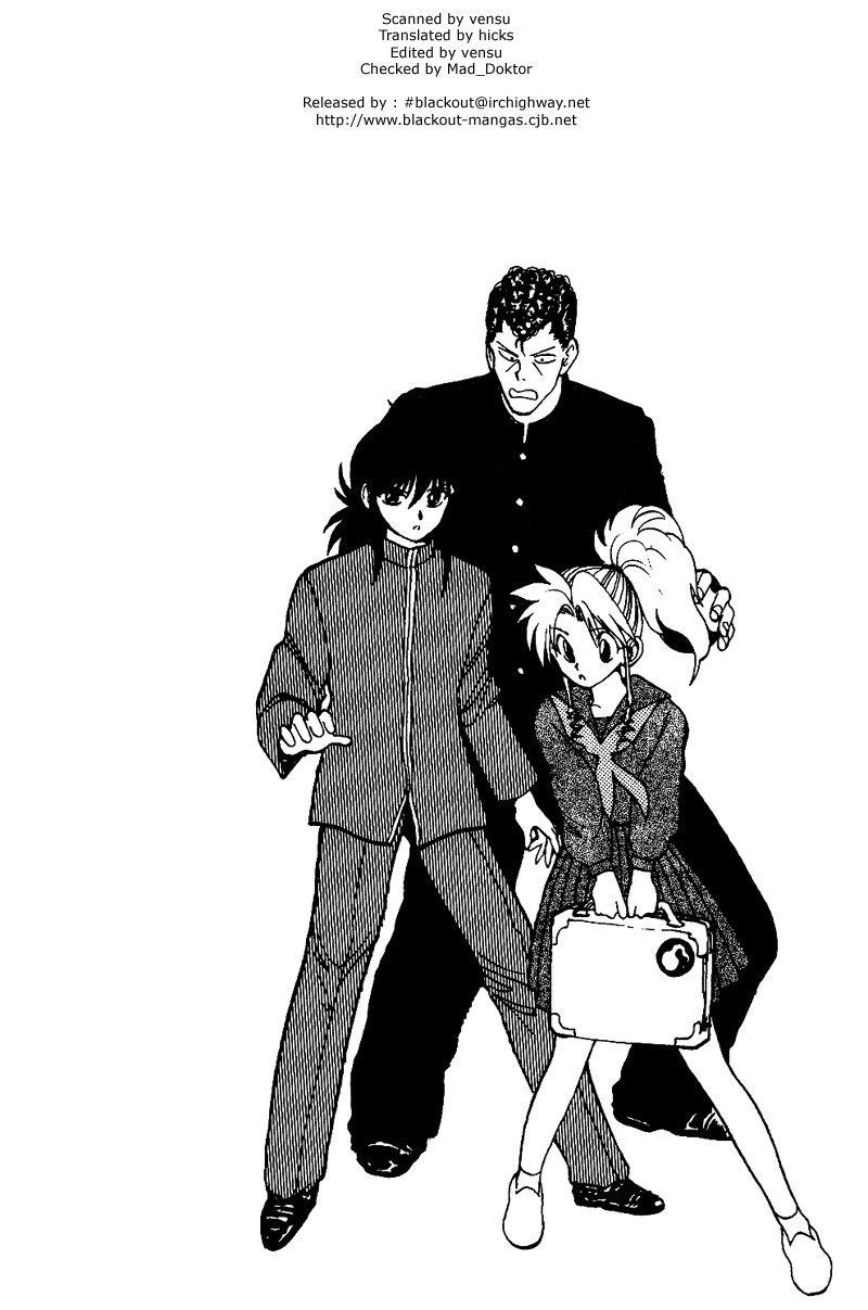 Page 18 of Chapter 118
