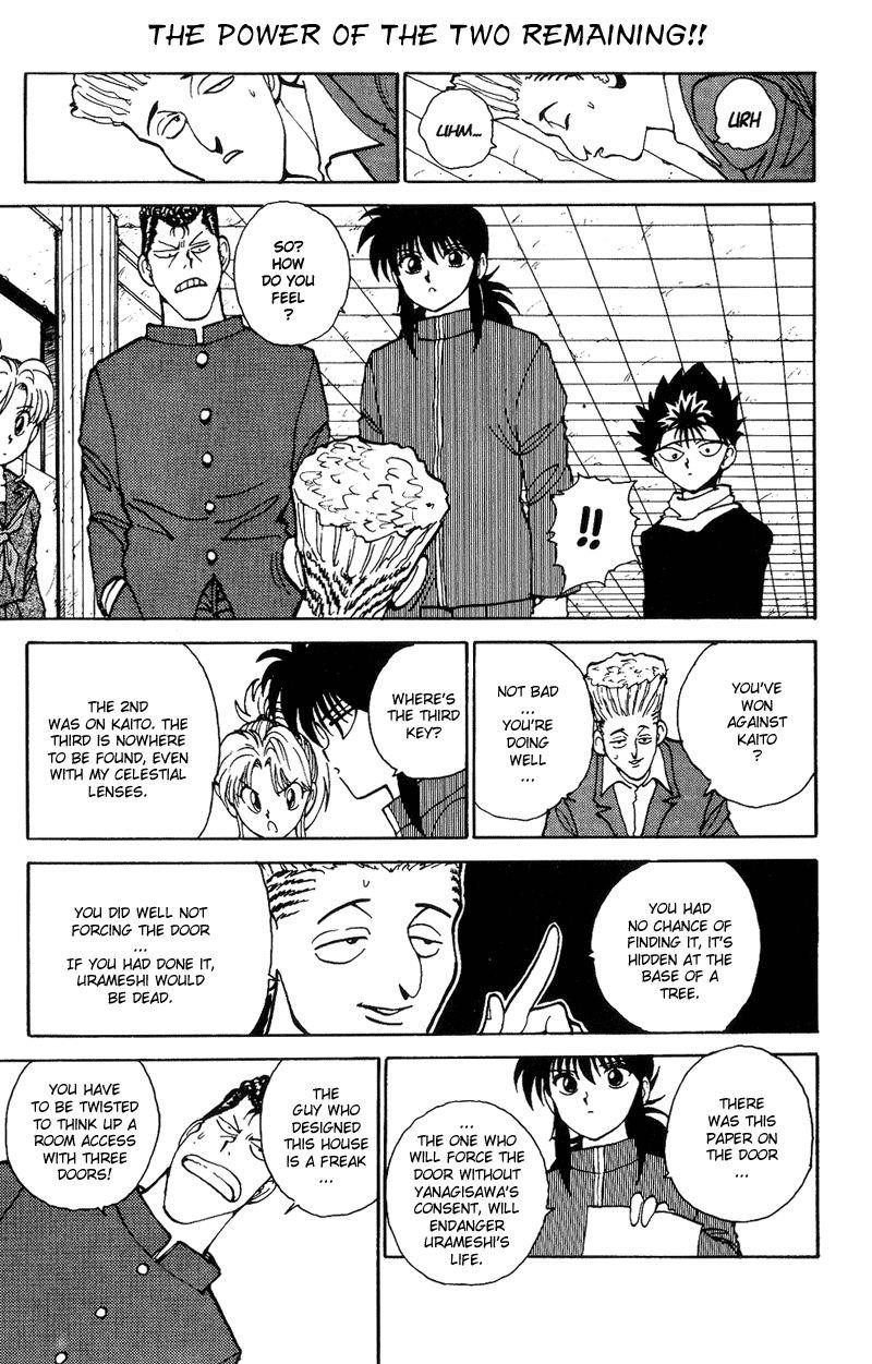 Page 1 of Chapter 119