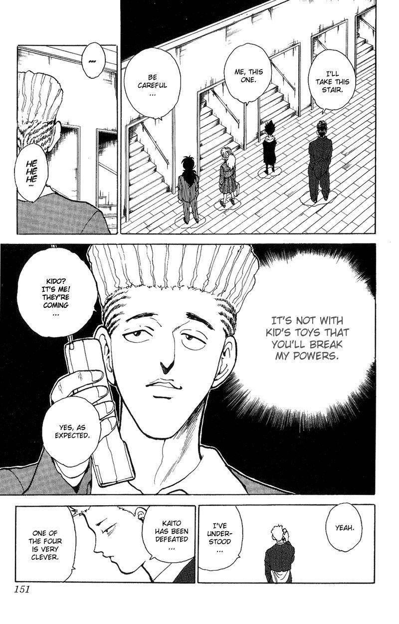 Page 5 of Chapter 119