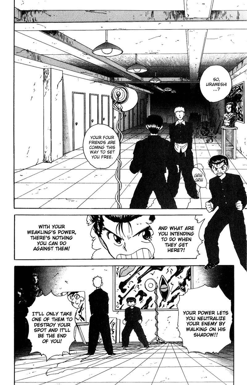 Page 6 of Chapter 119