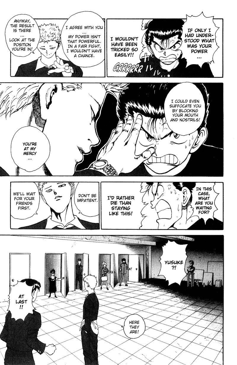 Page 7 of Chapter 119
