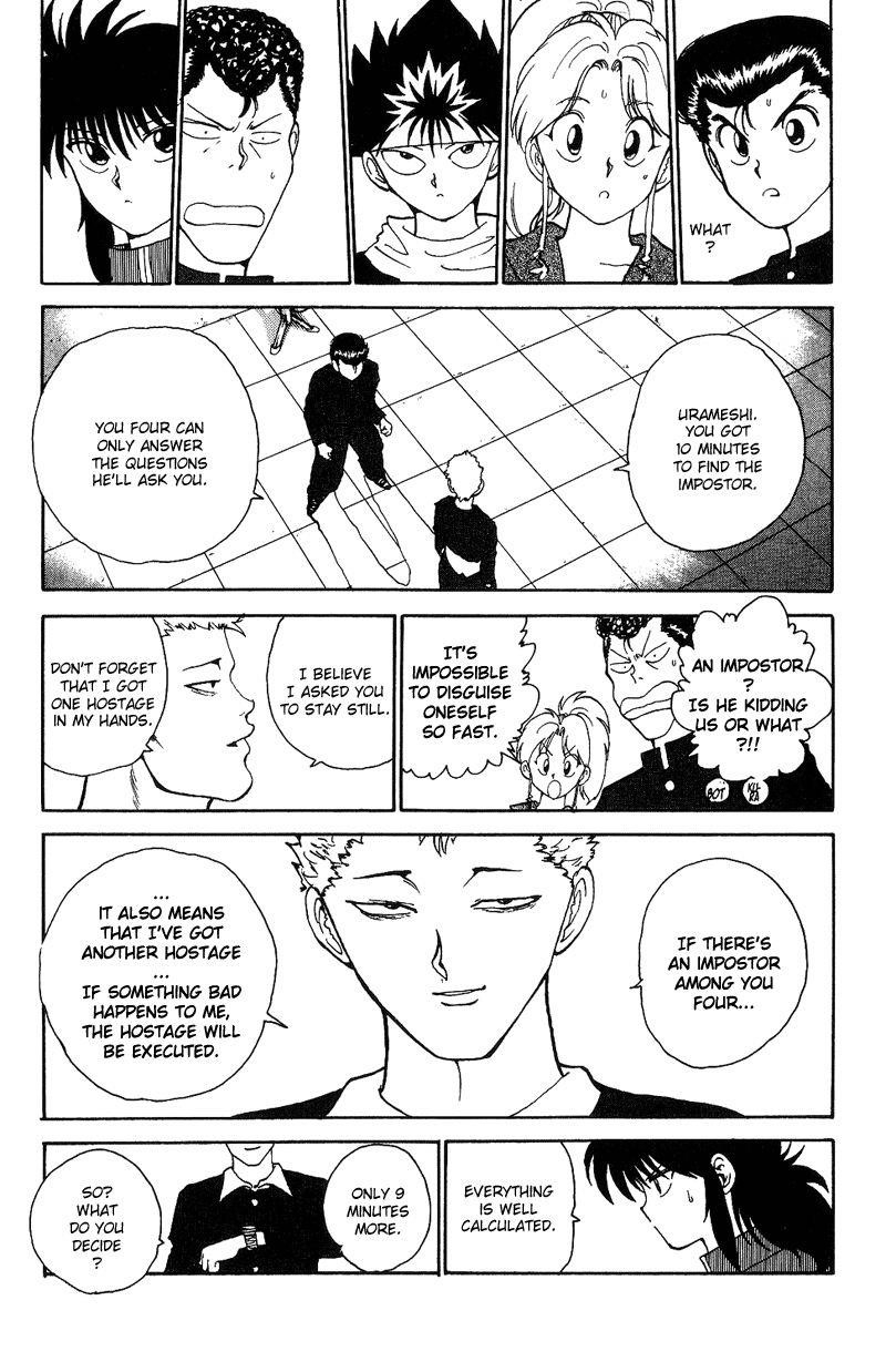 Page 9 of Chapter 119