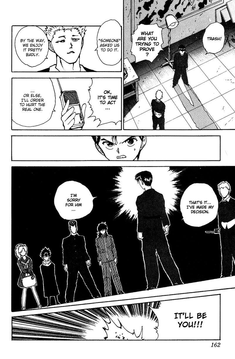 Page 16 of Chapter 119