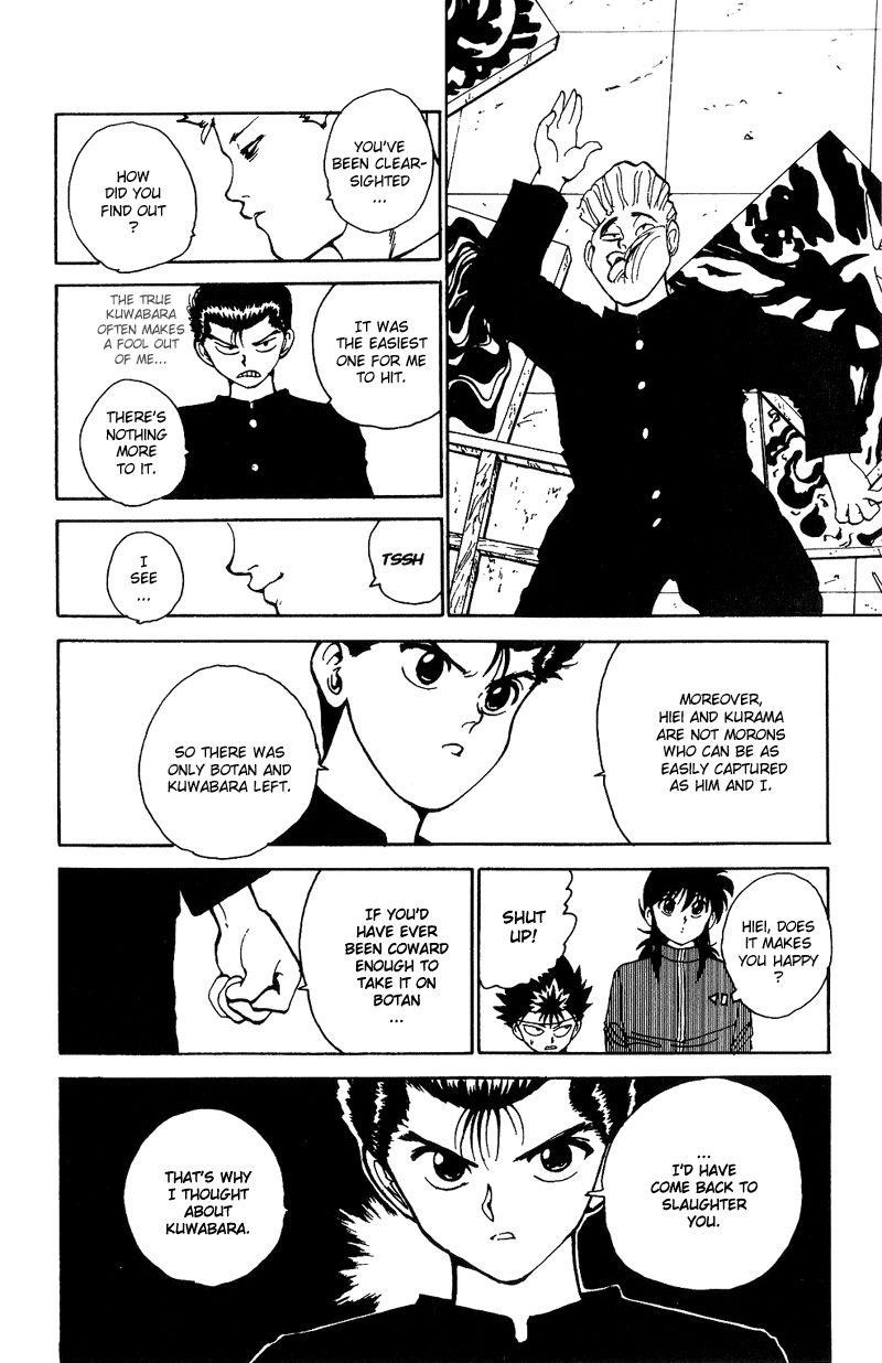 Page 18 of Chapter 119