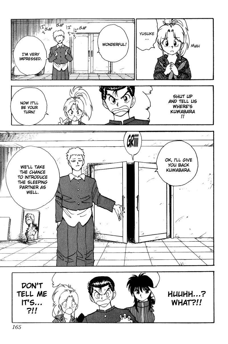 Page 19 of Chapter 119