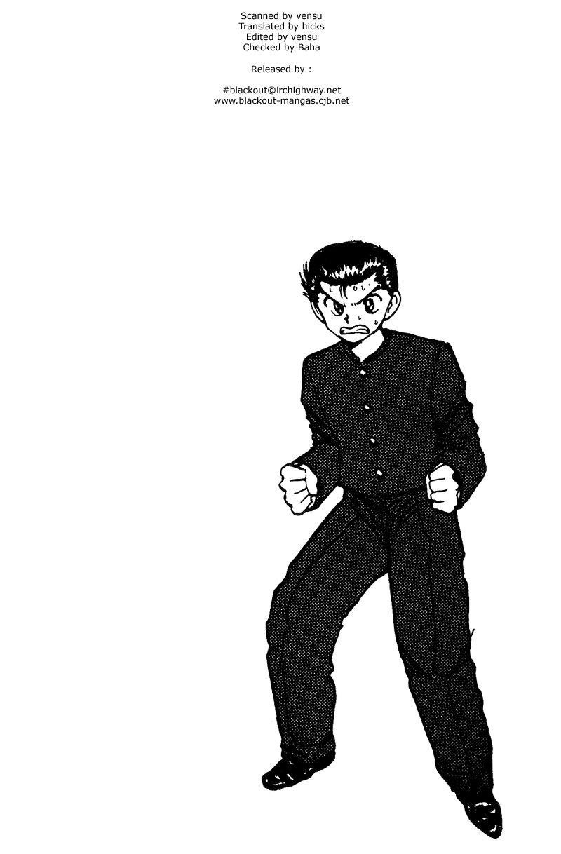 Page 20 of Chapter 119