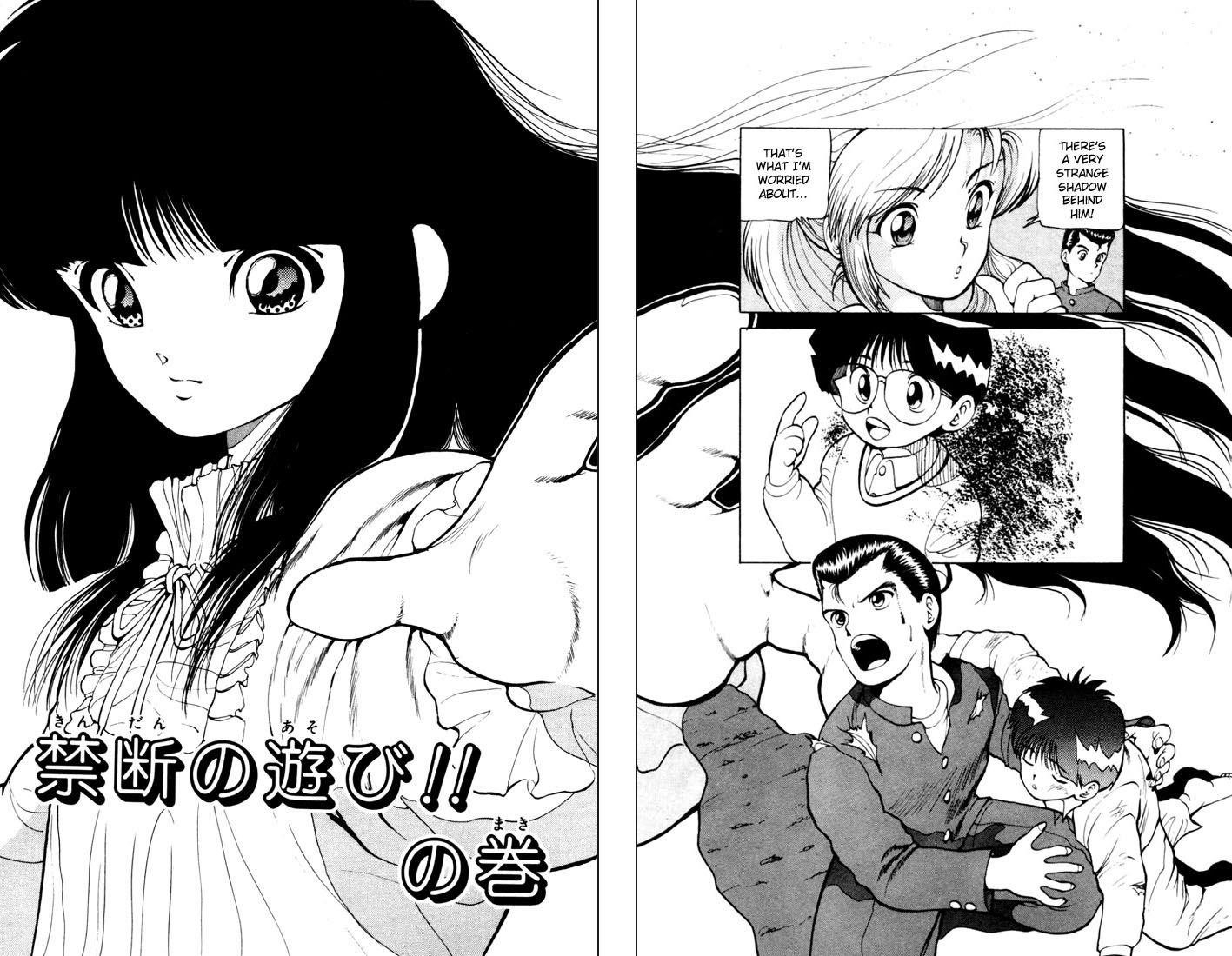 Page 2 of Chapter 11