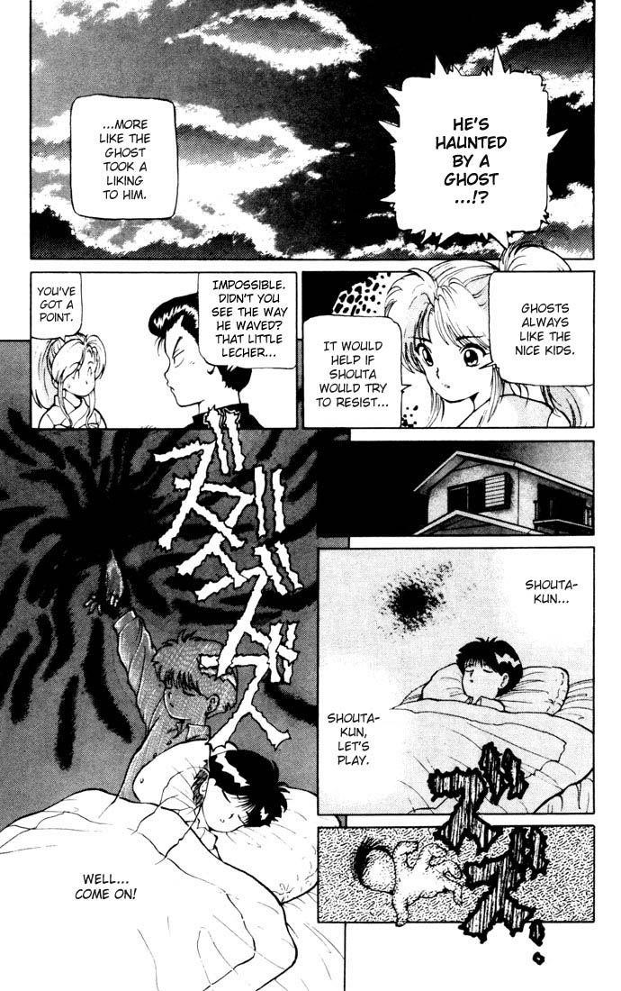 Page 4 of Chapter 11
