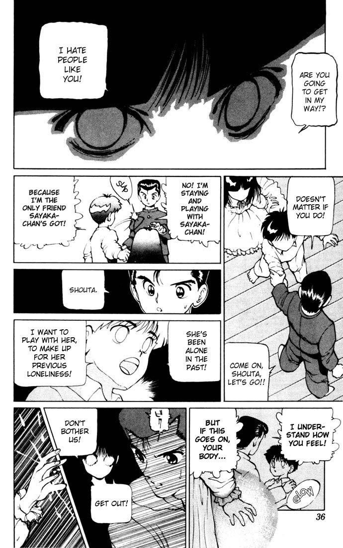 Page 7 of Chapter 11