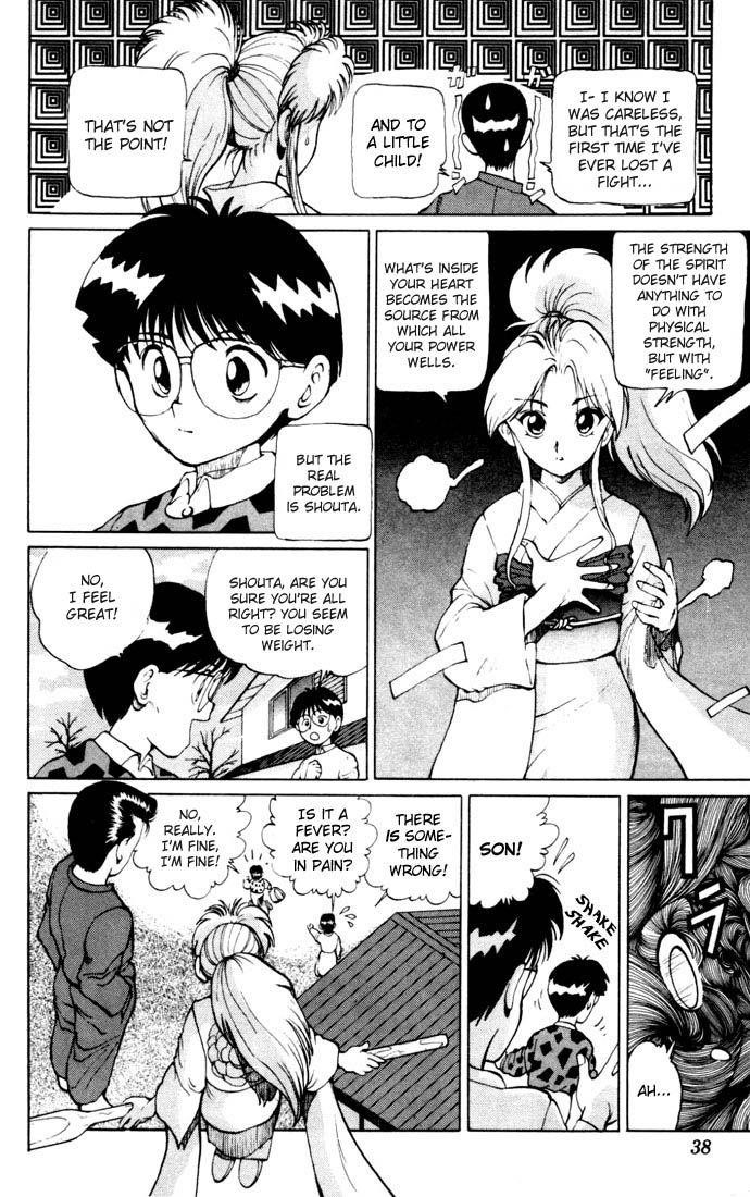 Page 9 of Chapter 11