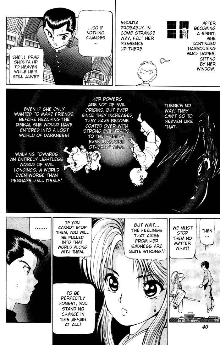 Page 11 of Chapter 11