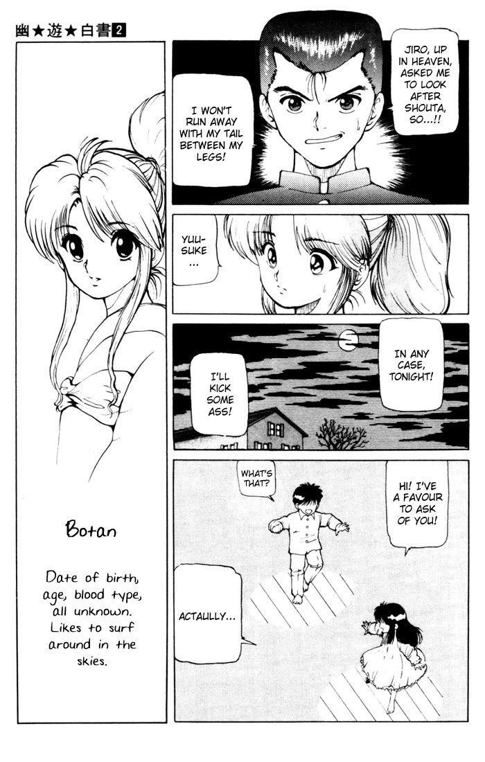 Page 12 of Chapter 11