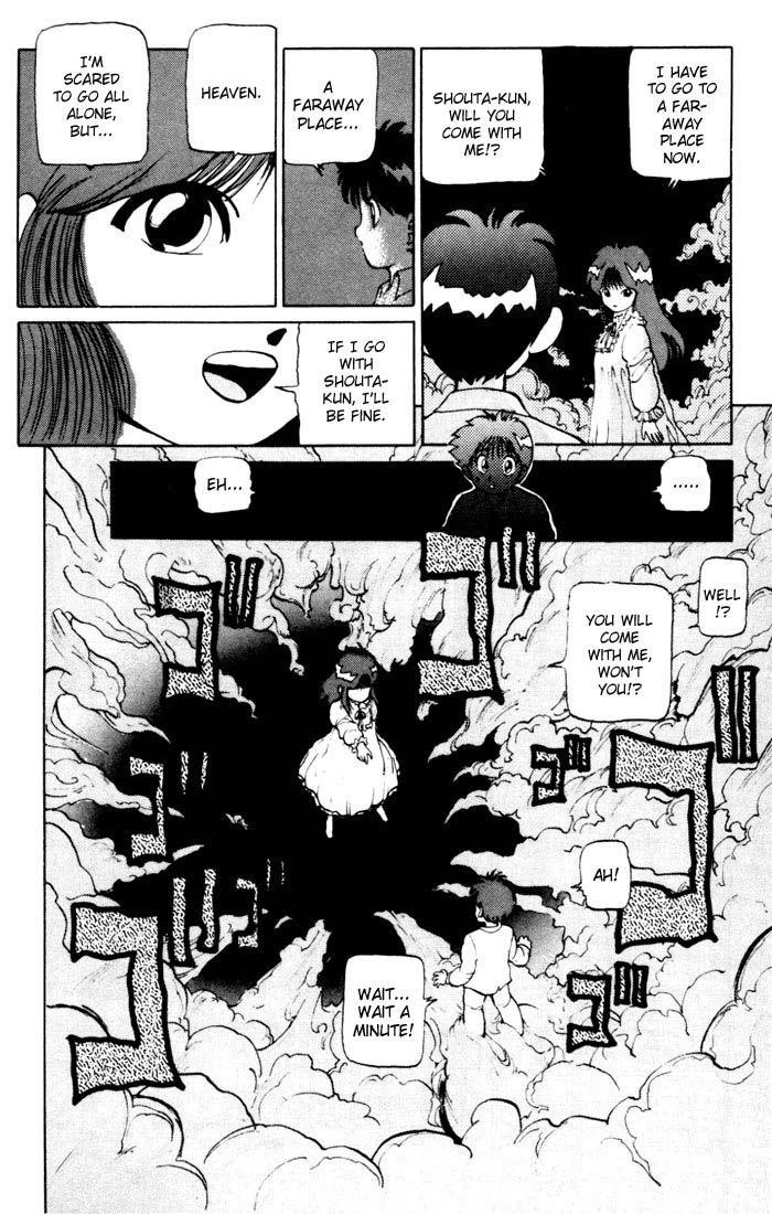 Page 13 of Chapter 11