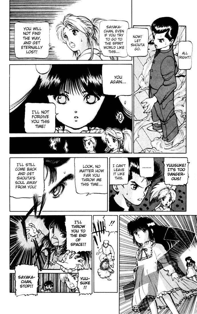 Page 15 of Chapter 11