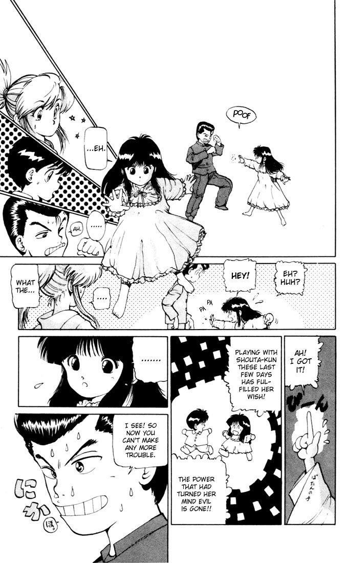 Page 16 of Chapter 11
