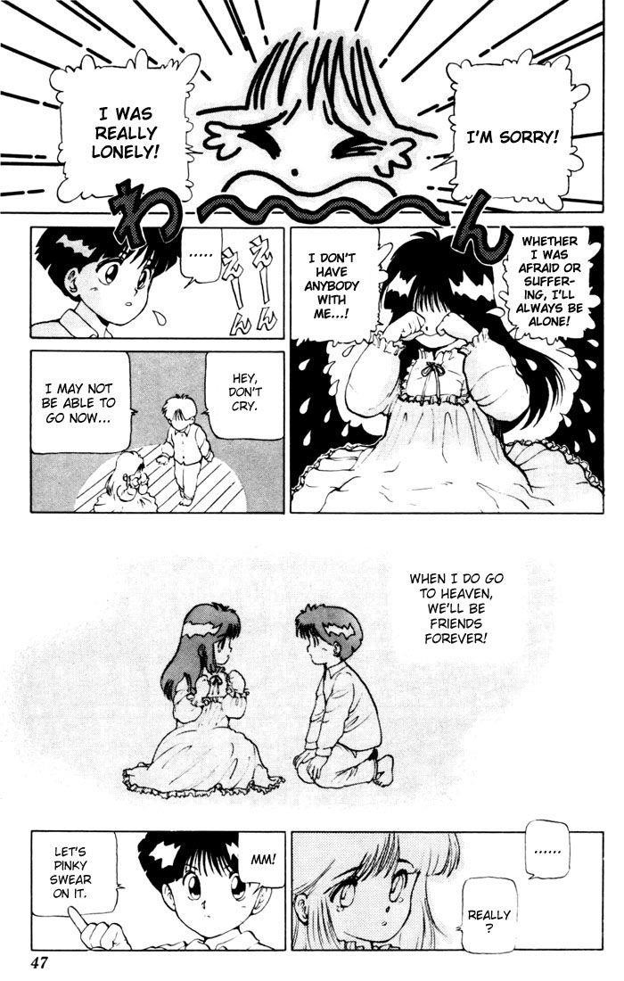 Page 18 of Chapter 11