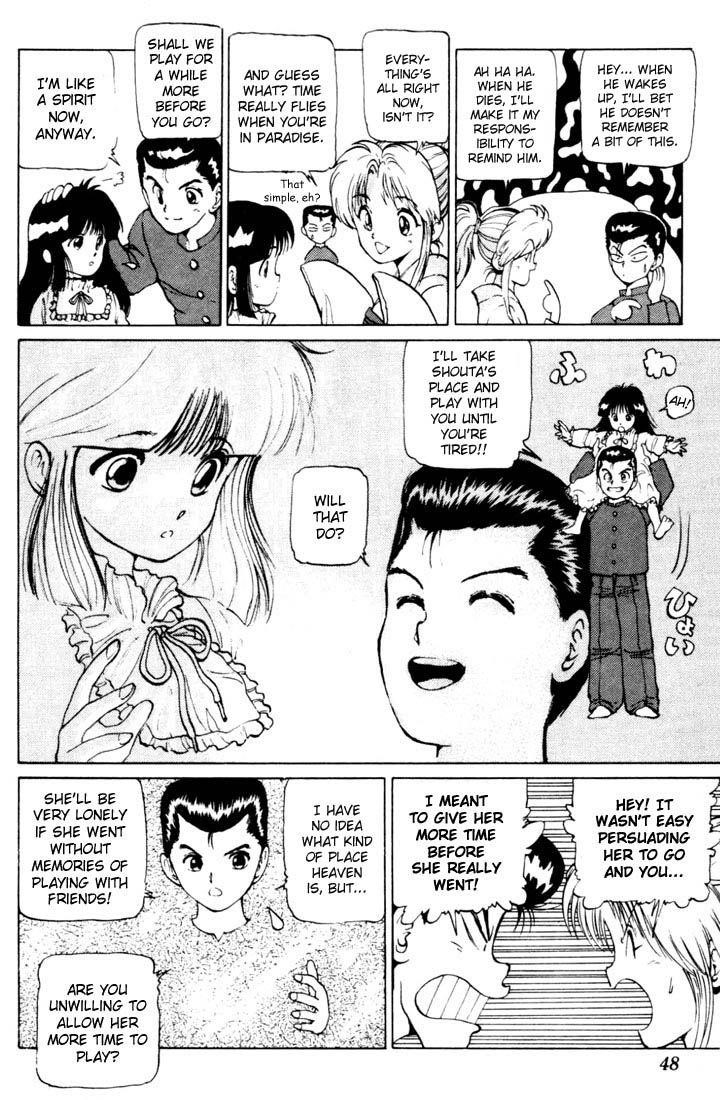 Page 19 of Chapter 11