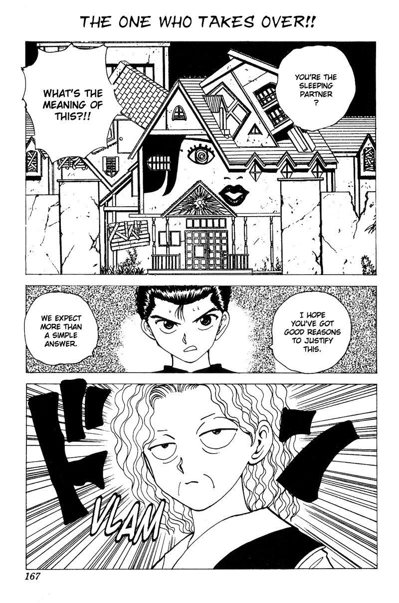 Page 1 of Chapter 120