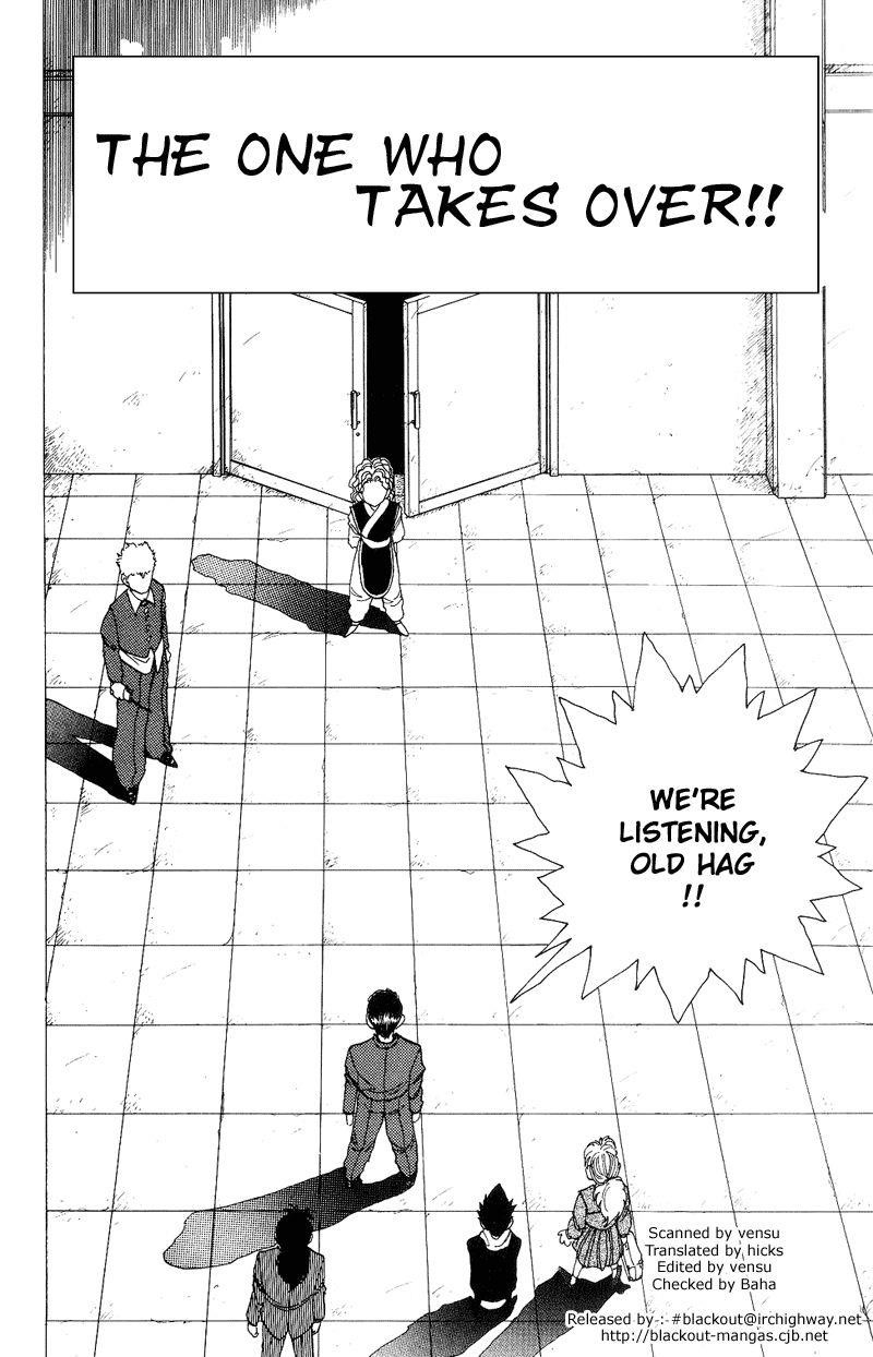 Page 2 of Chapter 120