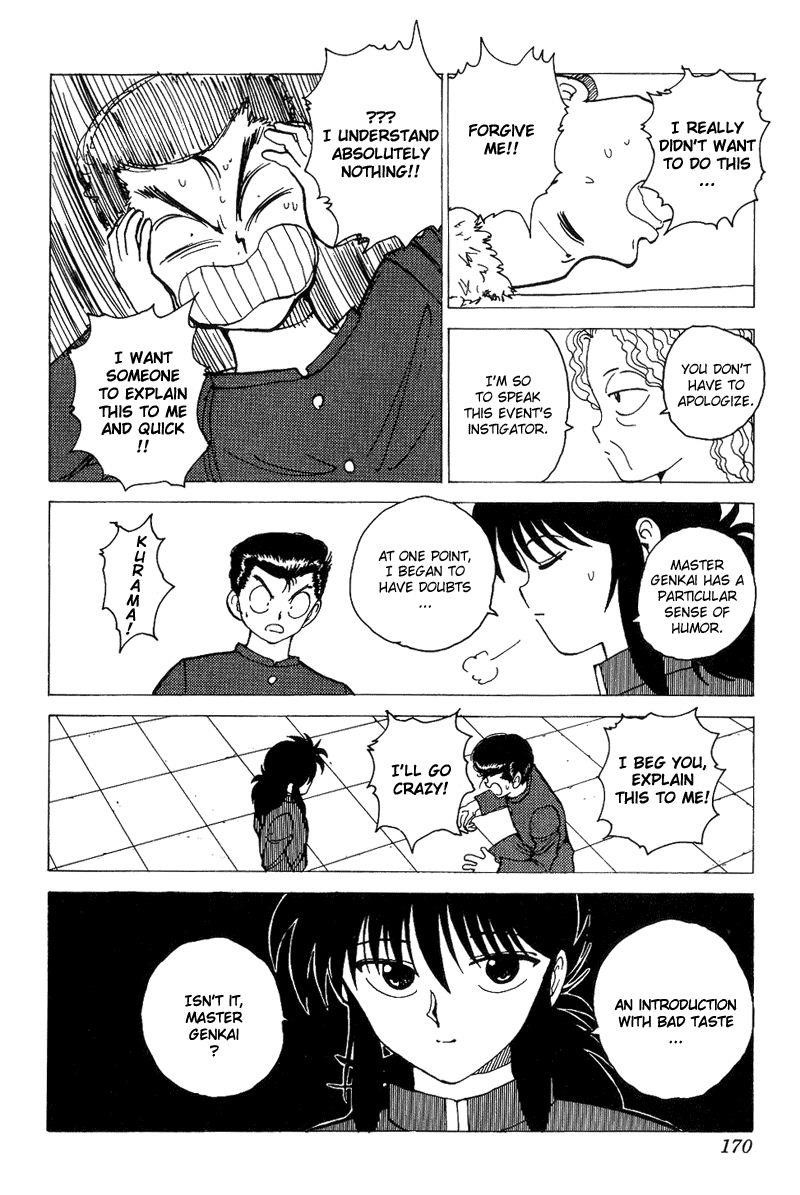 Page 4 of Chapter 120