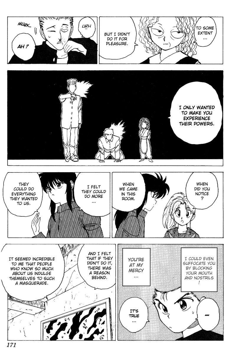 Page 5 of Chapter 120