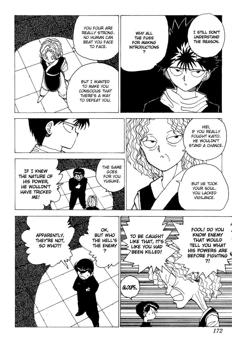 Page 6 of Chapter 120