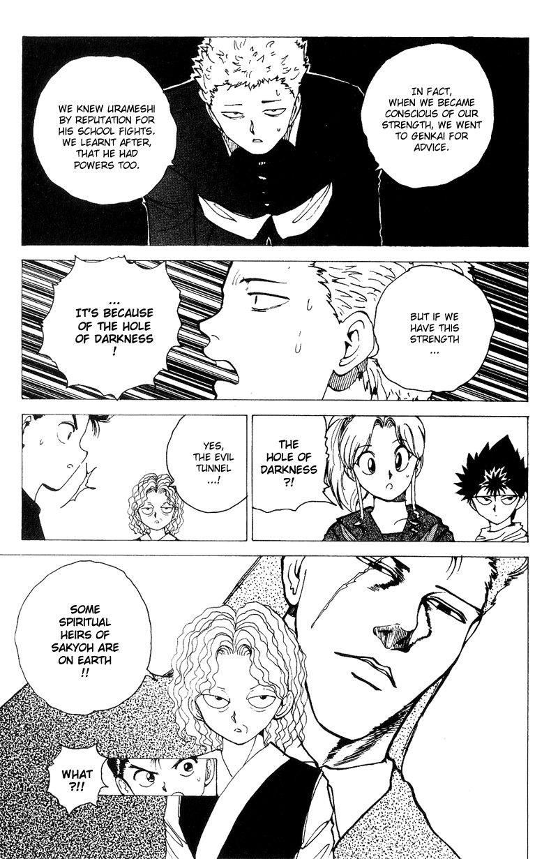 Page 7 of Chapter 120