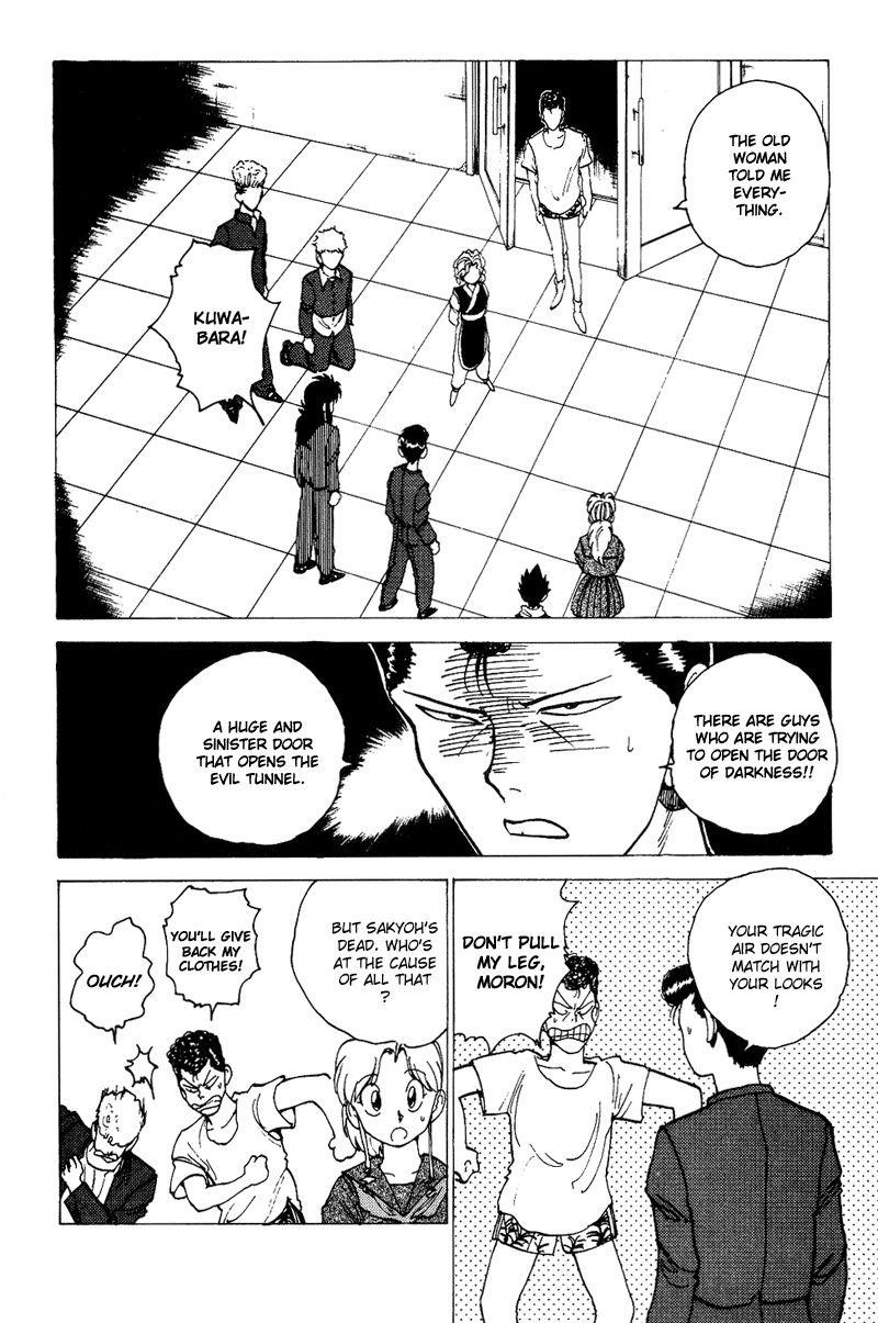 Page 8 of Chapter 120