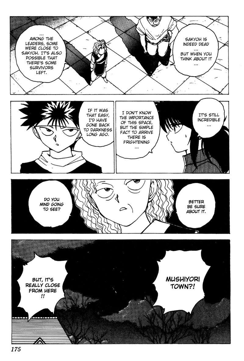 Page 9 of Chapter 120