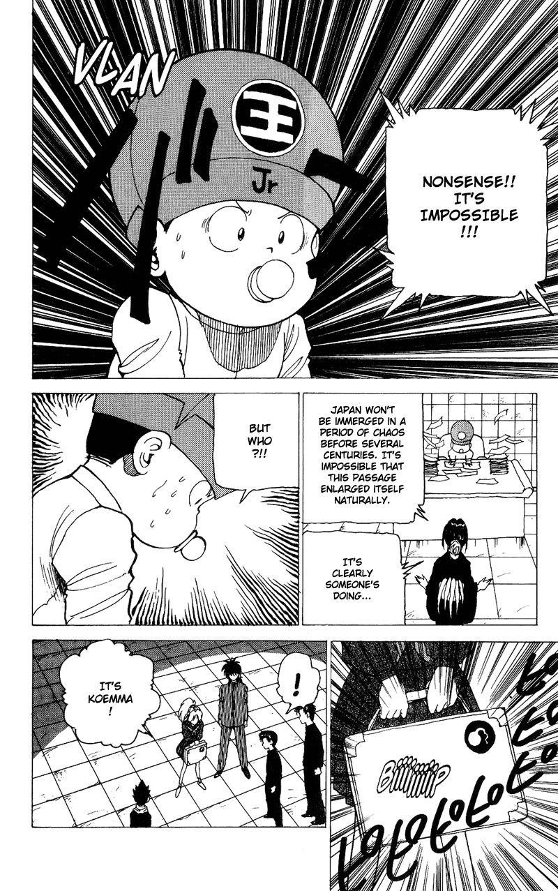 Page 11 of Chapter 120