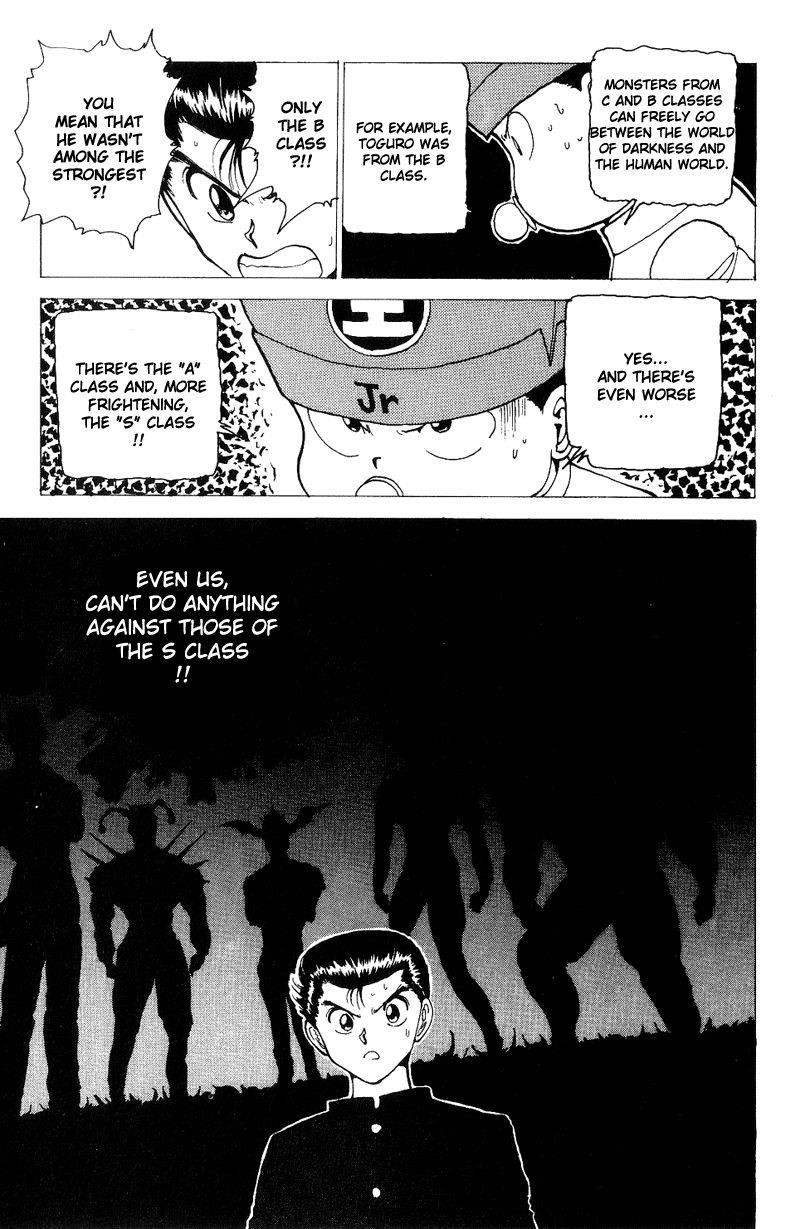 Page 14 of Chapter 120