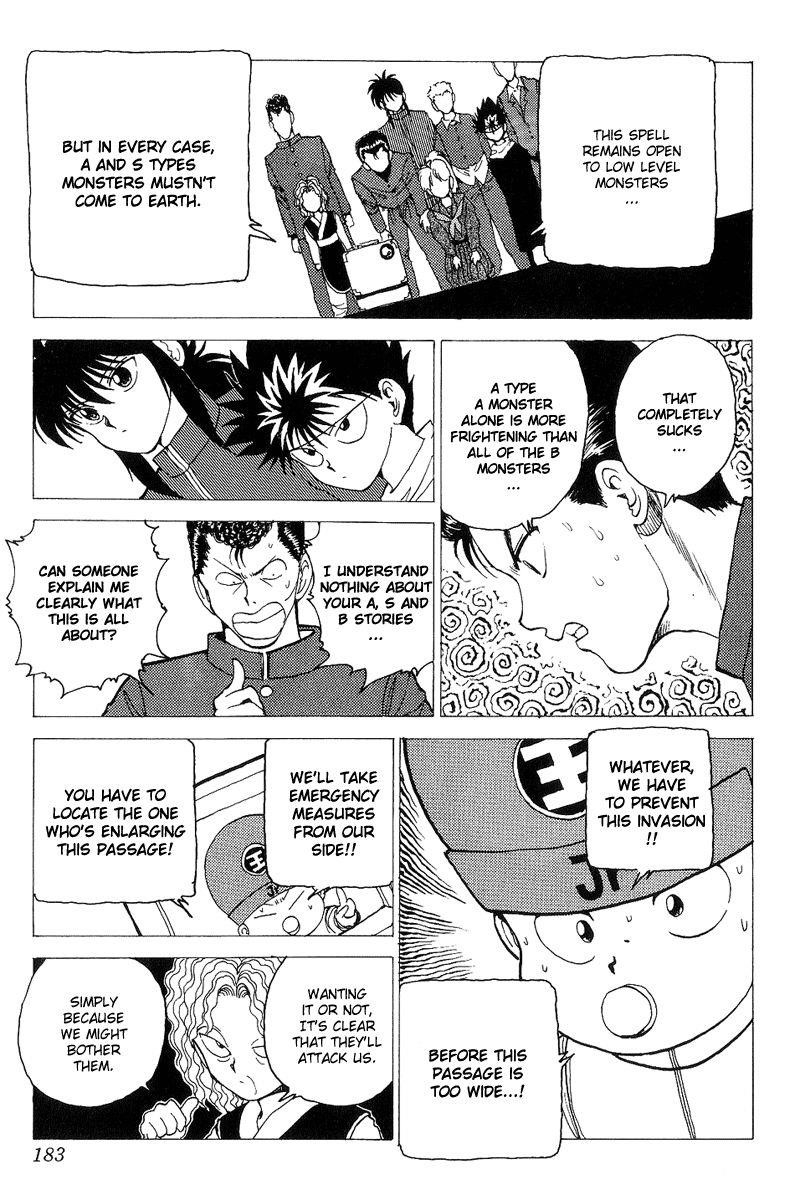 Page 16 of Chapter 120