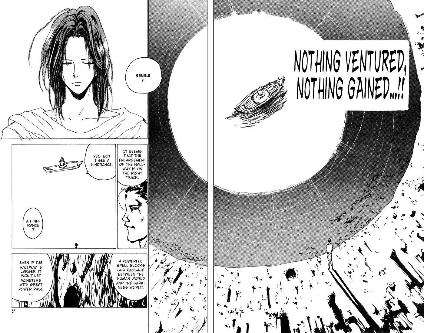 Page 6 of Chapter 121