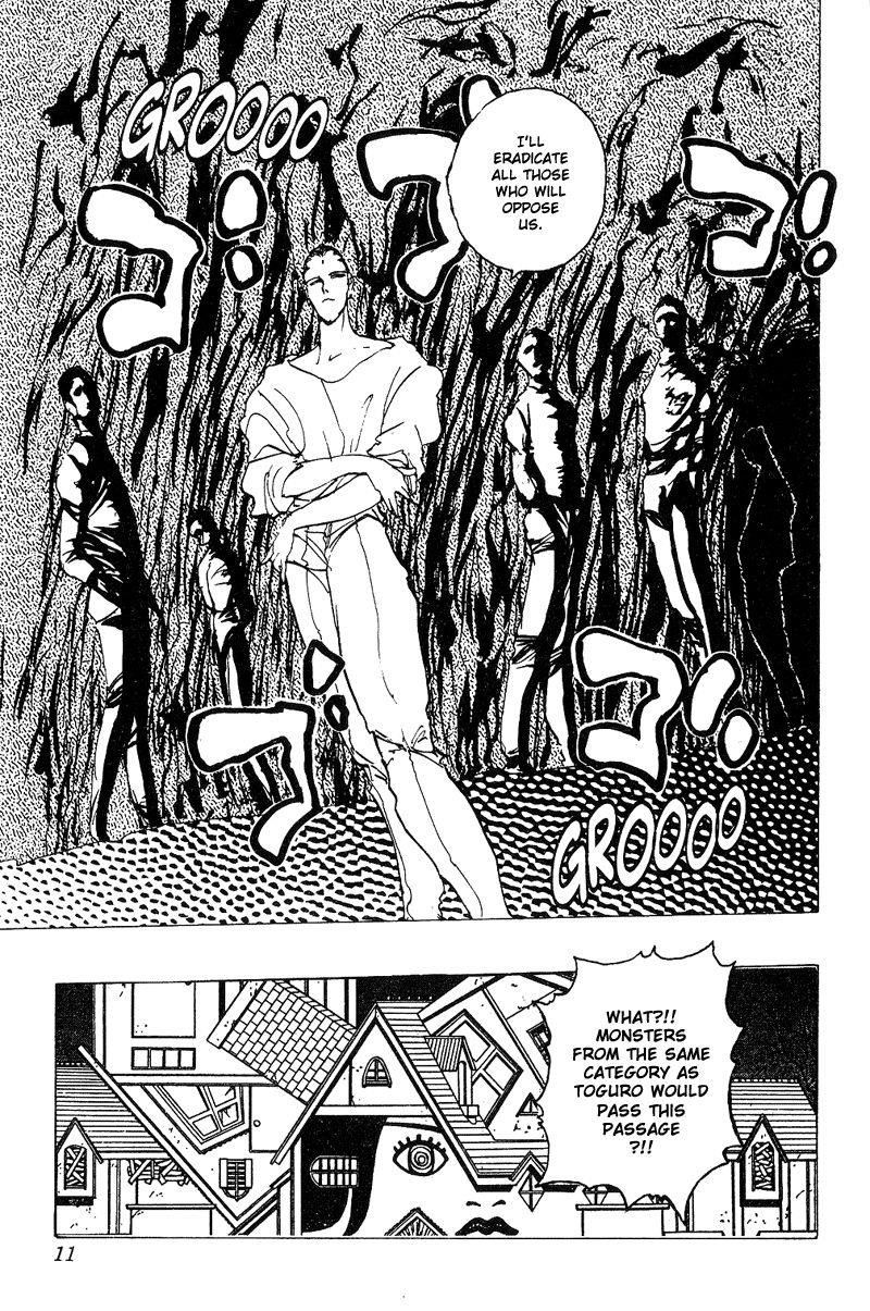 Page 8 of Chapter 121