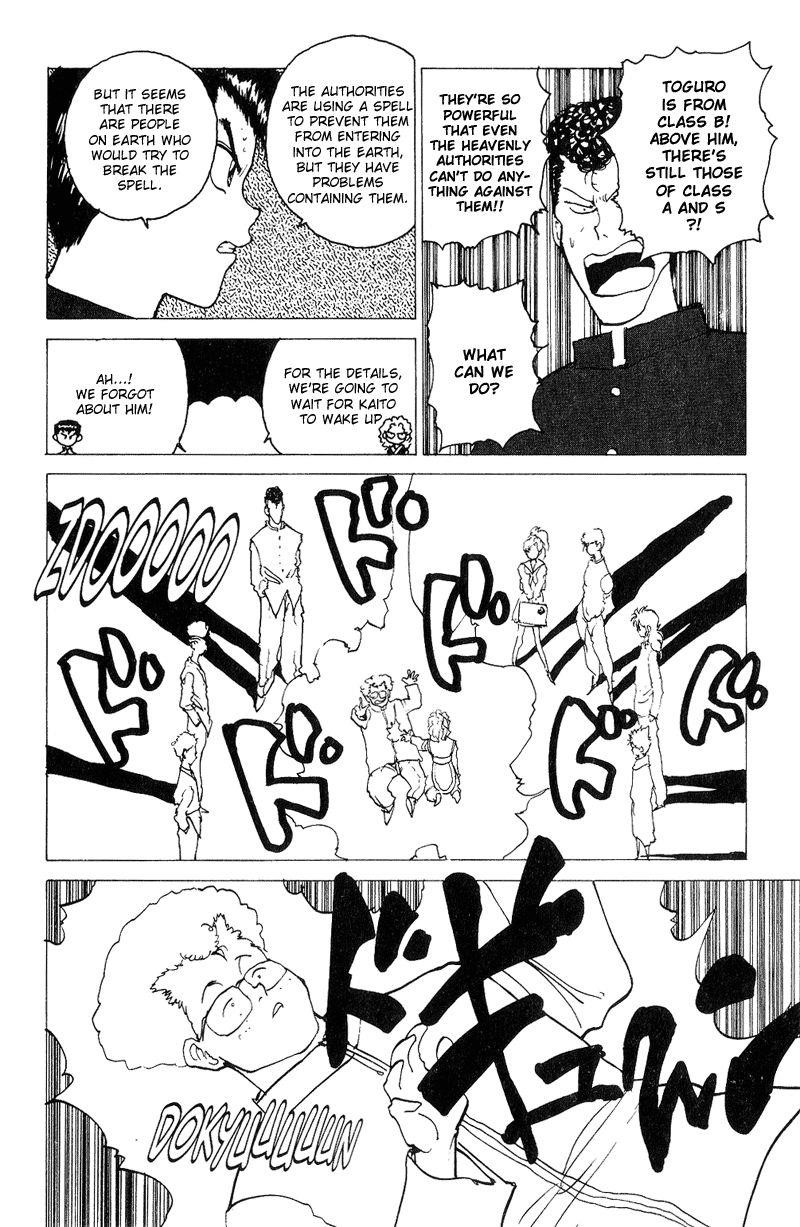 Page 9 of Chapter 121