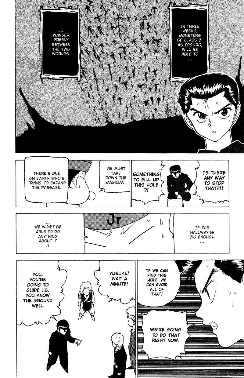 Page 13 of Chapter 121