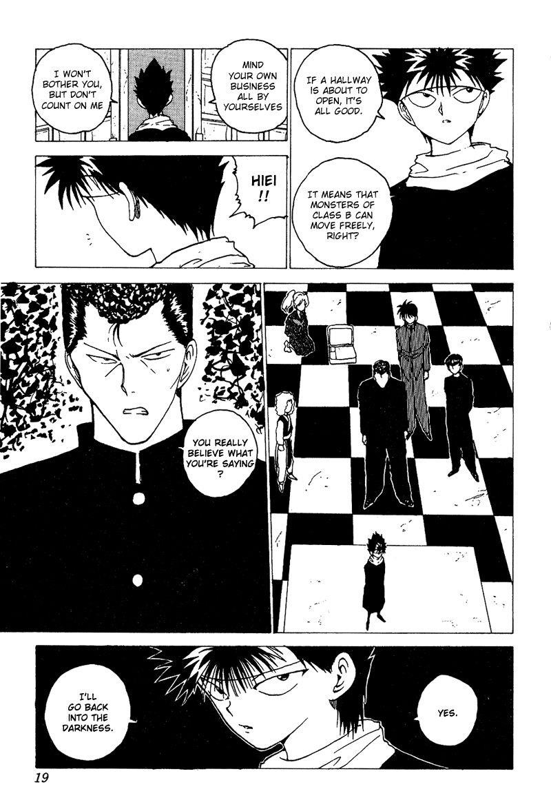 Page 16 of Chapter 121