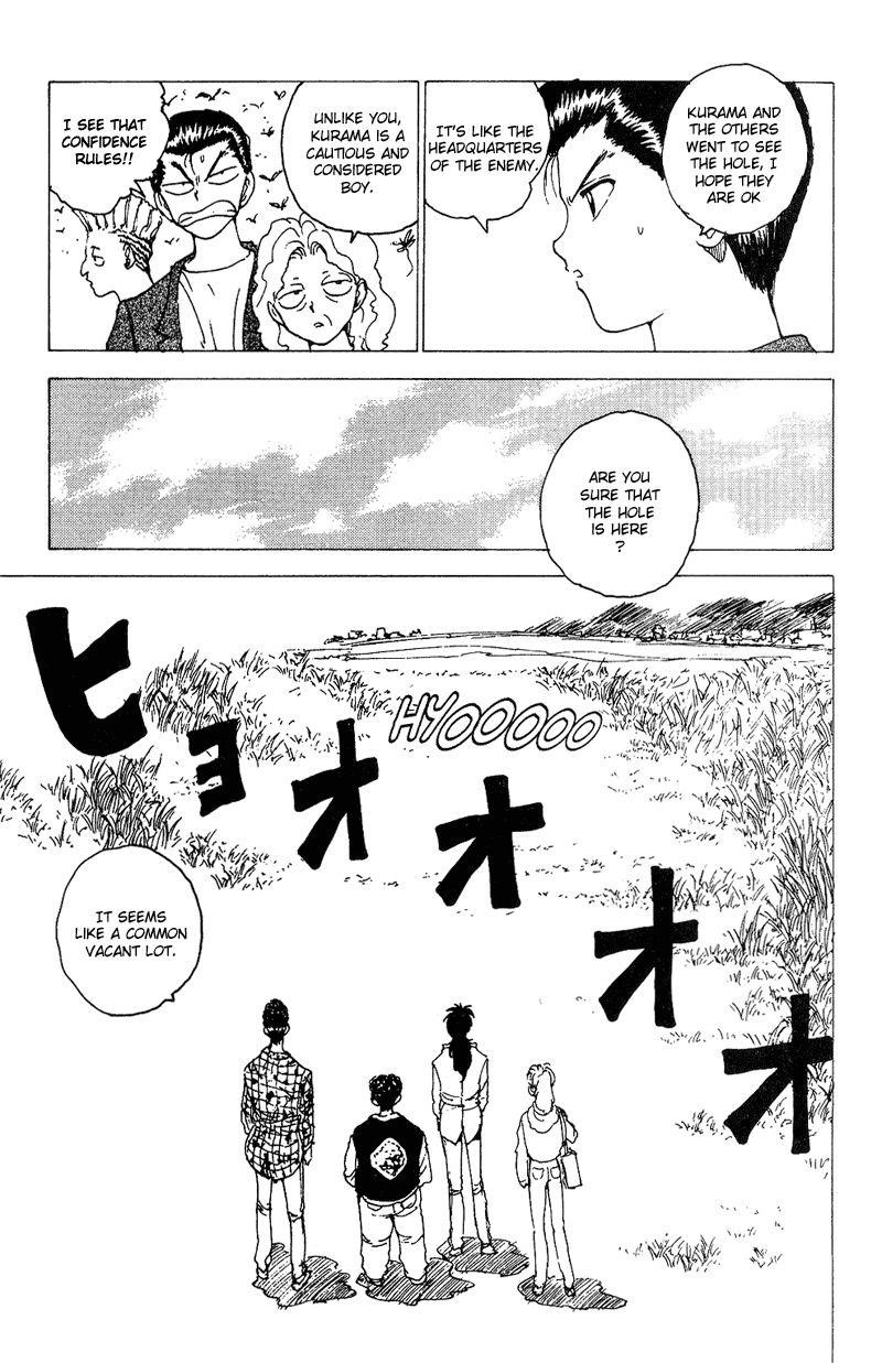 Page 20 of Chapter 121