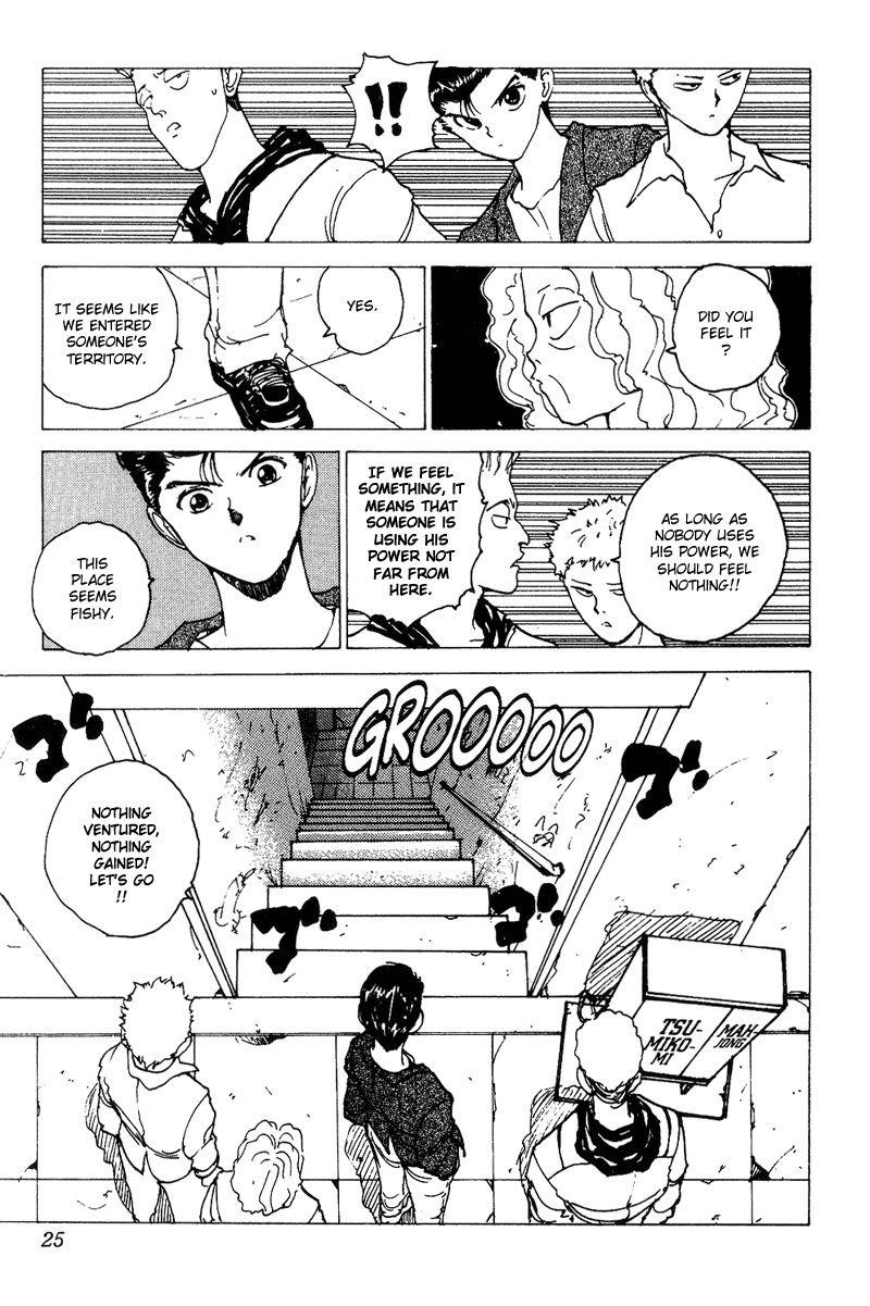 Page 22 of Chapter 121