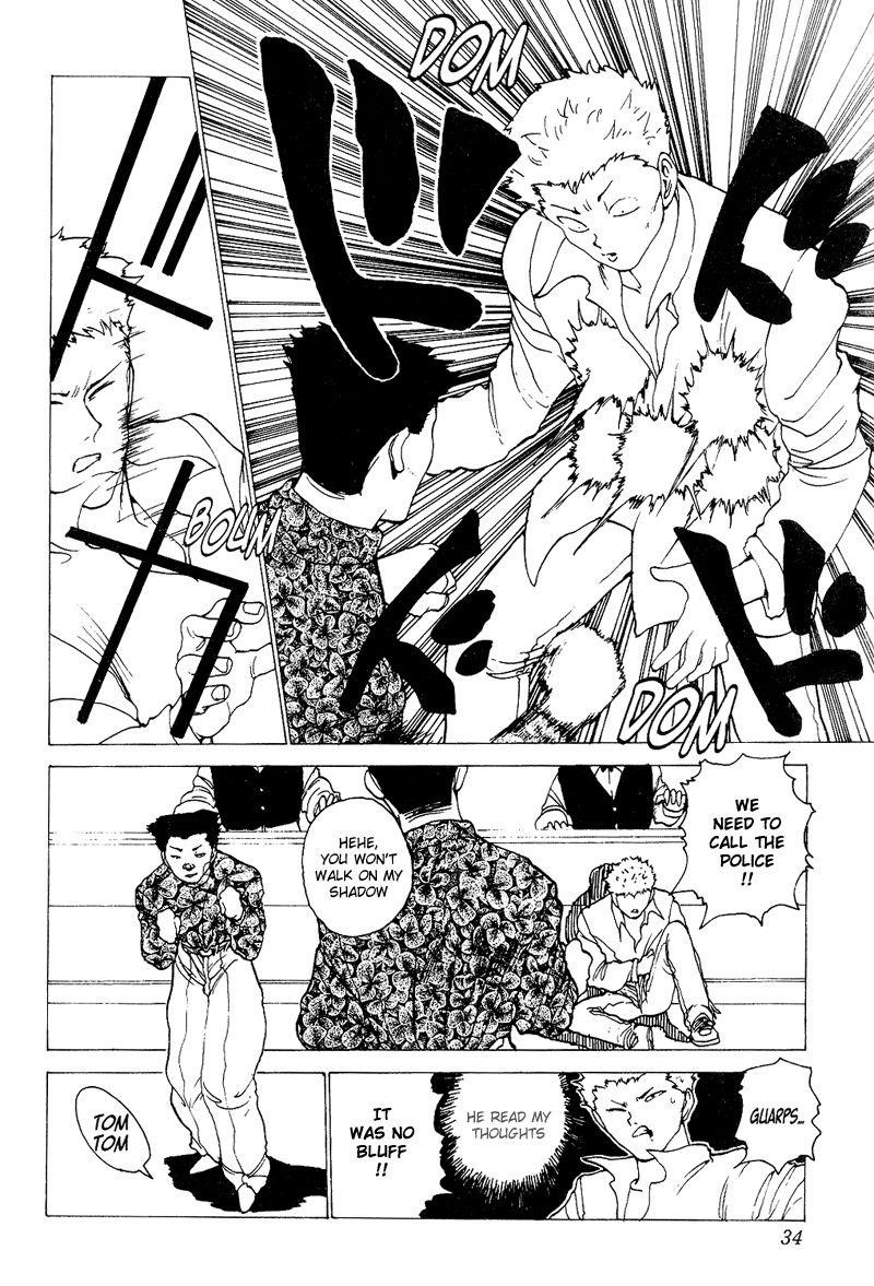 Page 8 of Chapter 122