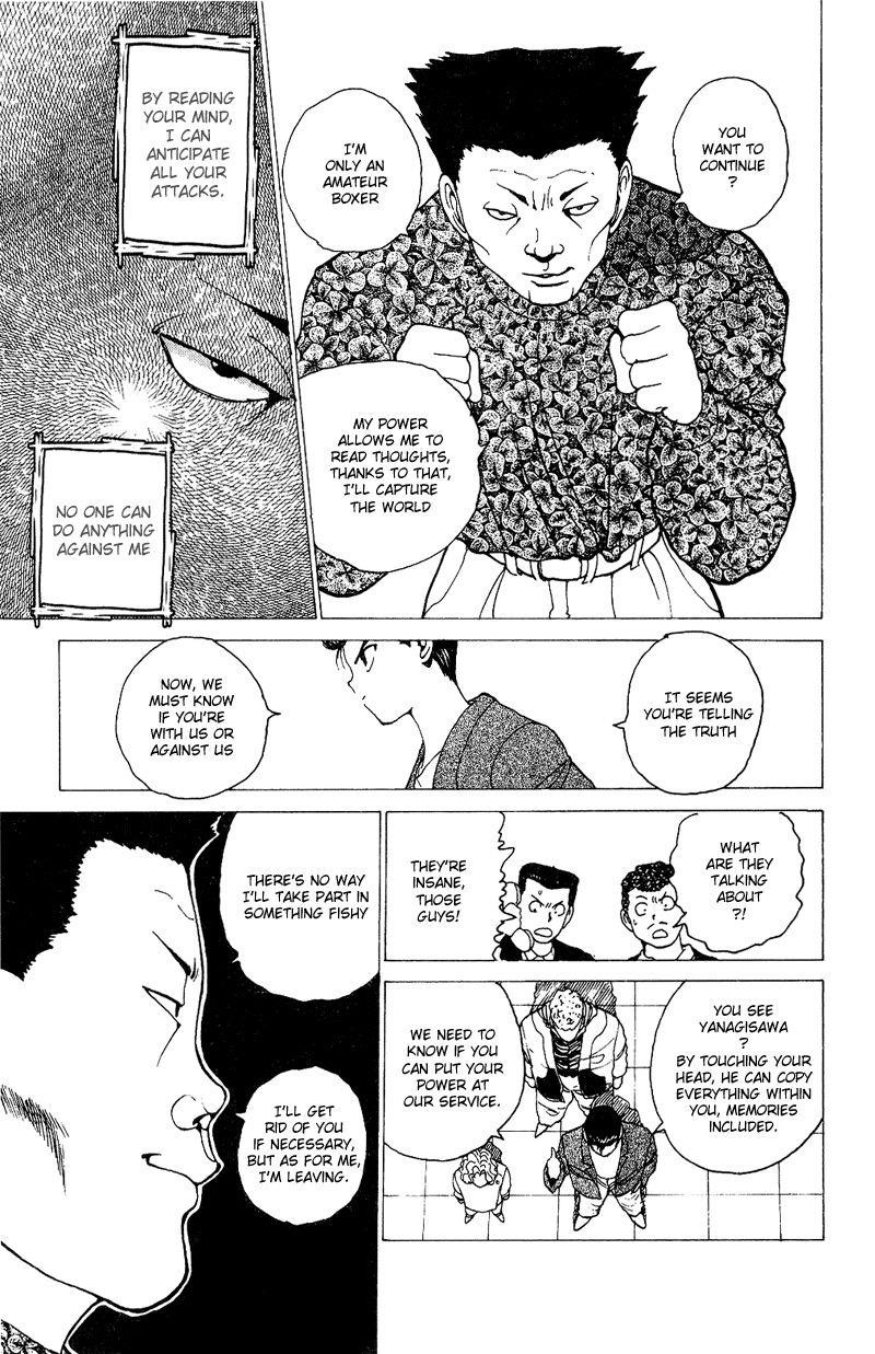 Page 9 of Chapter 122