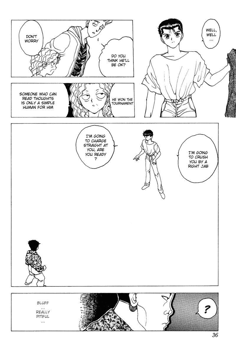 Page 10 of Chapter 122